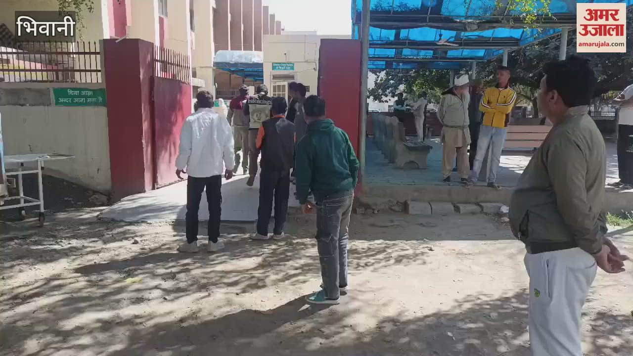 VIDEO : body of a beldar on duty at the water tank in Bhiwani was found on the bed at night