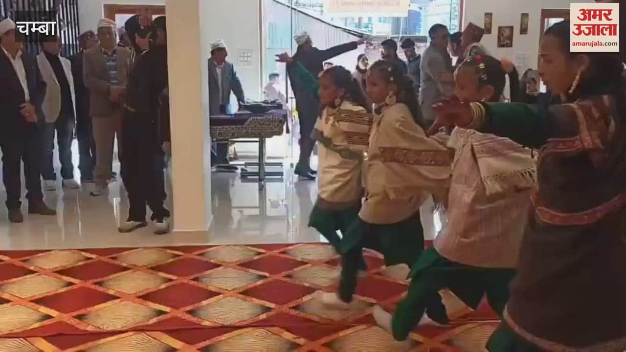 VIDEO : Families belonging to Pangi Valley celebrated the festival with great pomp