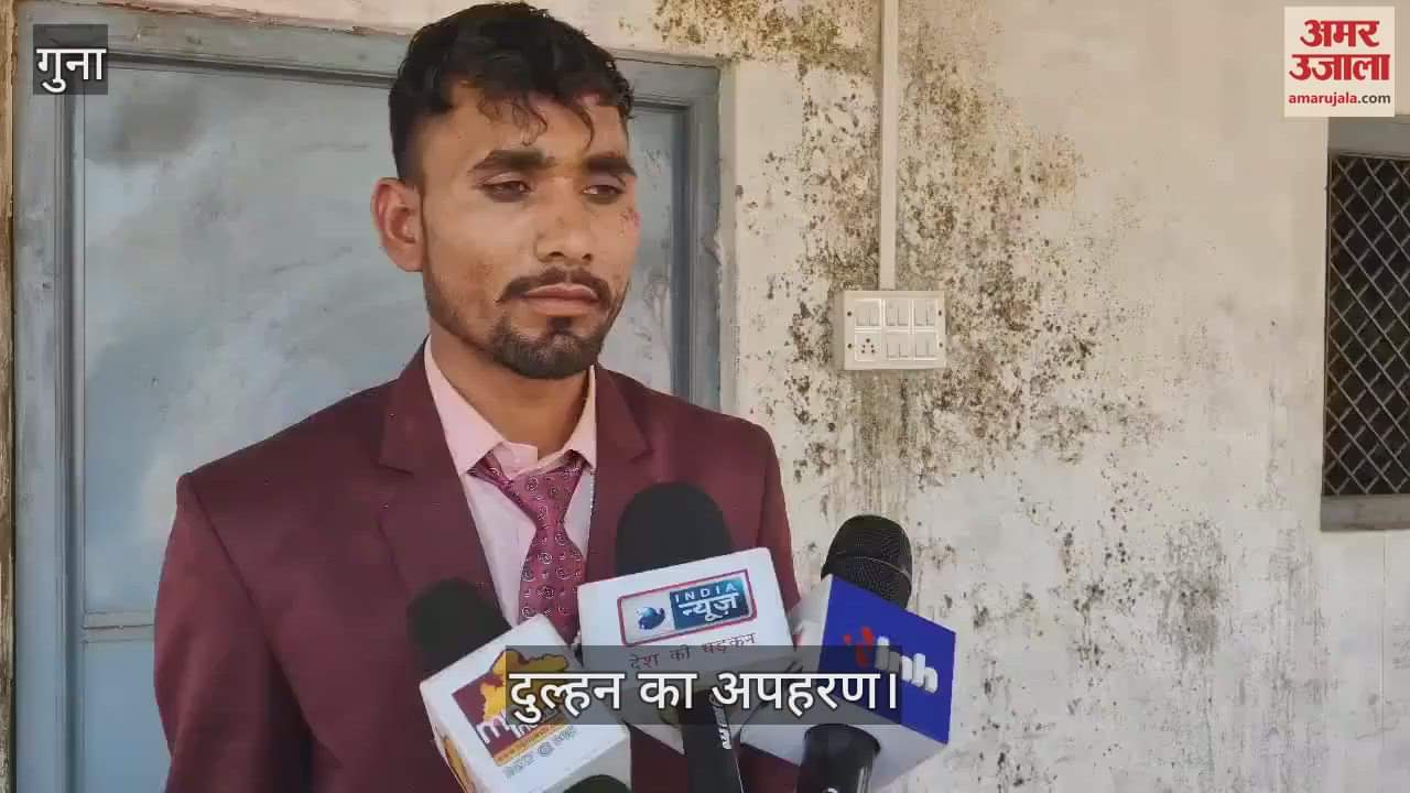 An hour after farewell, bride kidnapped, carried out incident in film style on national highway