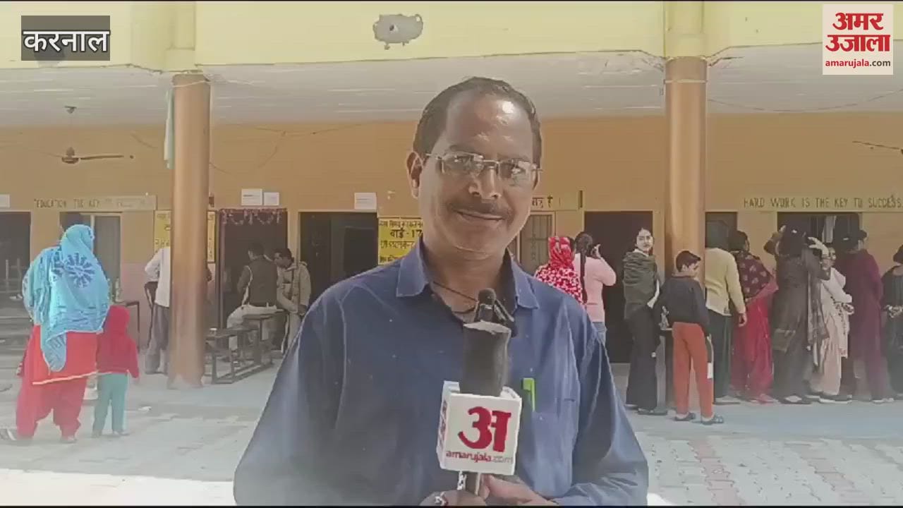 VIDEO : करनाल वार्ड नंबर 16 में मतदान करने के लिए लोगों में खासा उत्साह