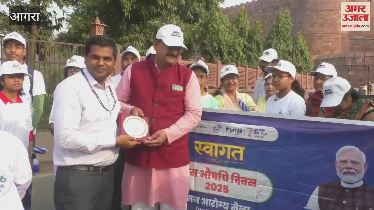 VIDEO : Heritage walk made people aware of heritage features of generic medicines explained