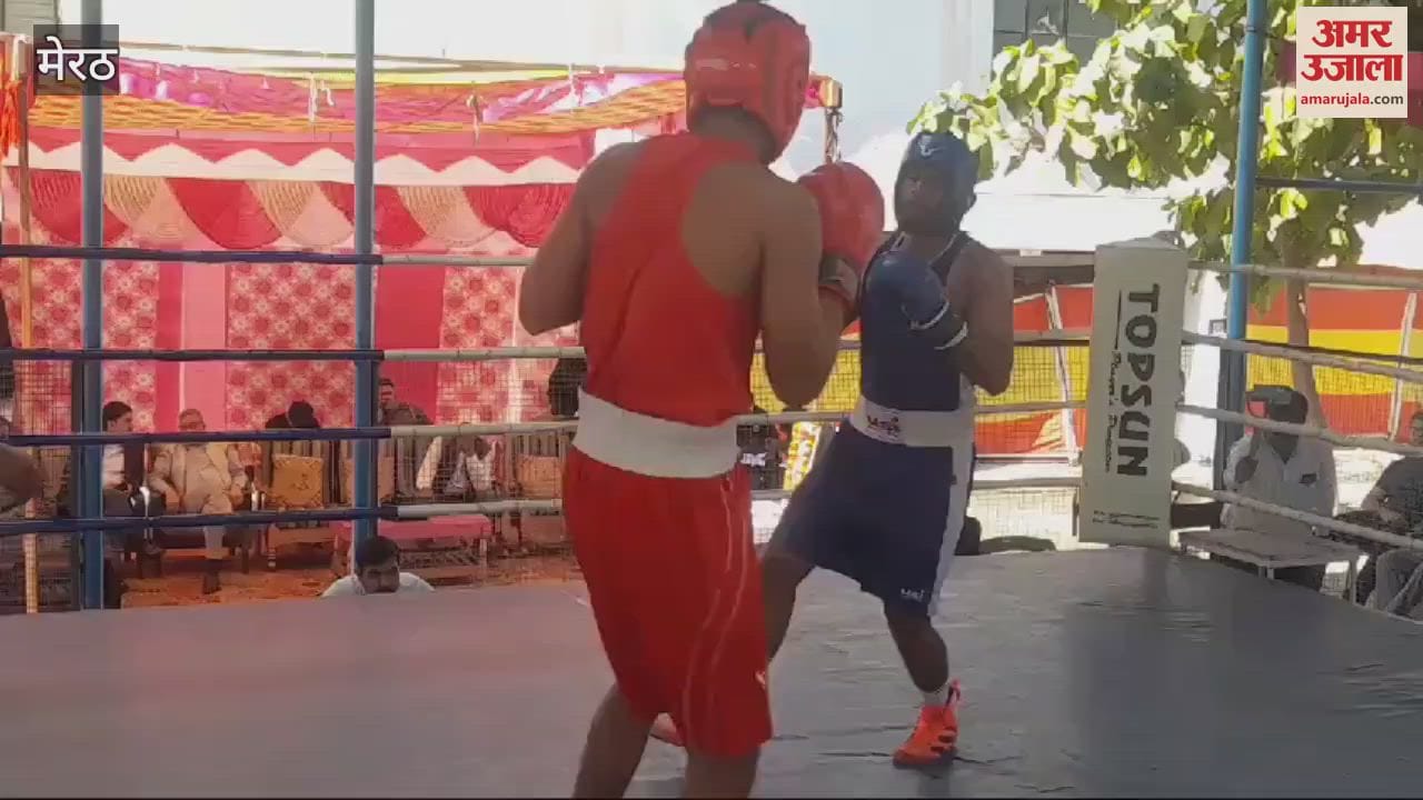 VIDEO : State level boxing competition in Meerut