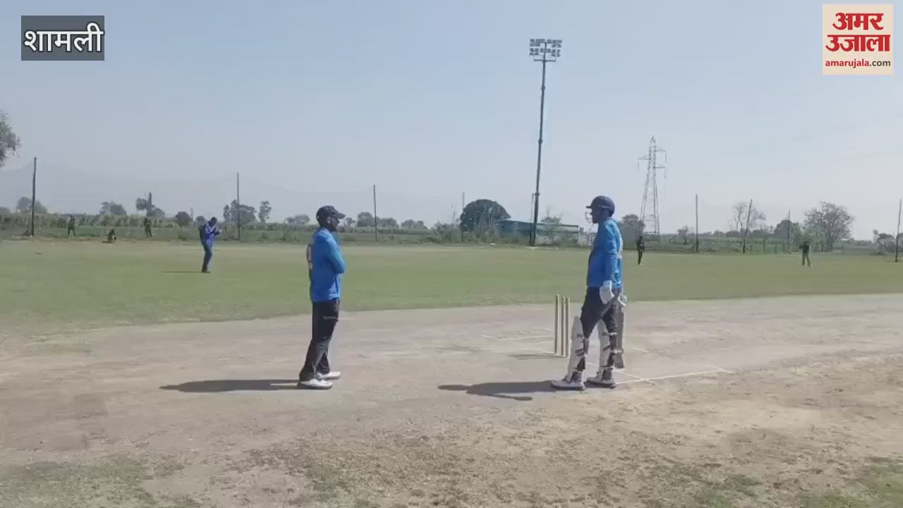VIDEO : Shamli: Cricket match organized