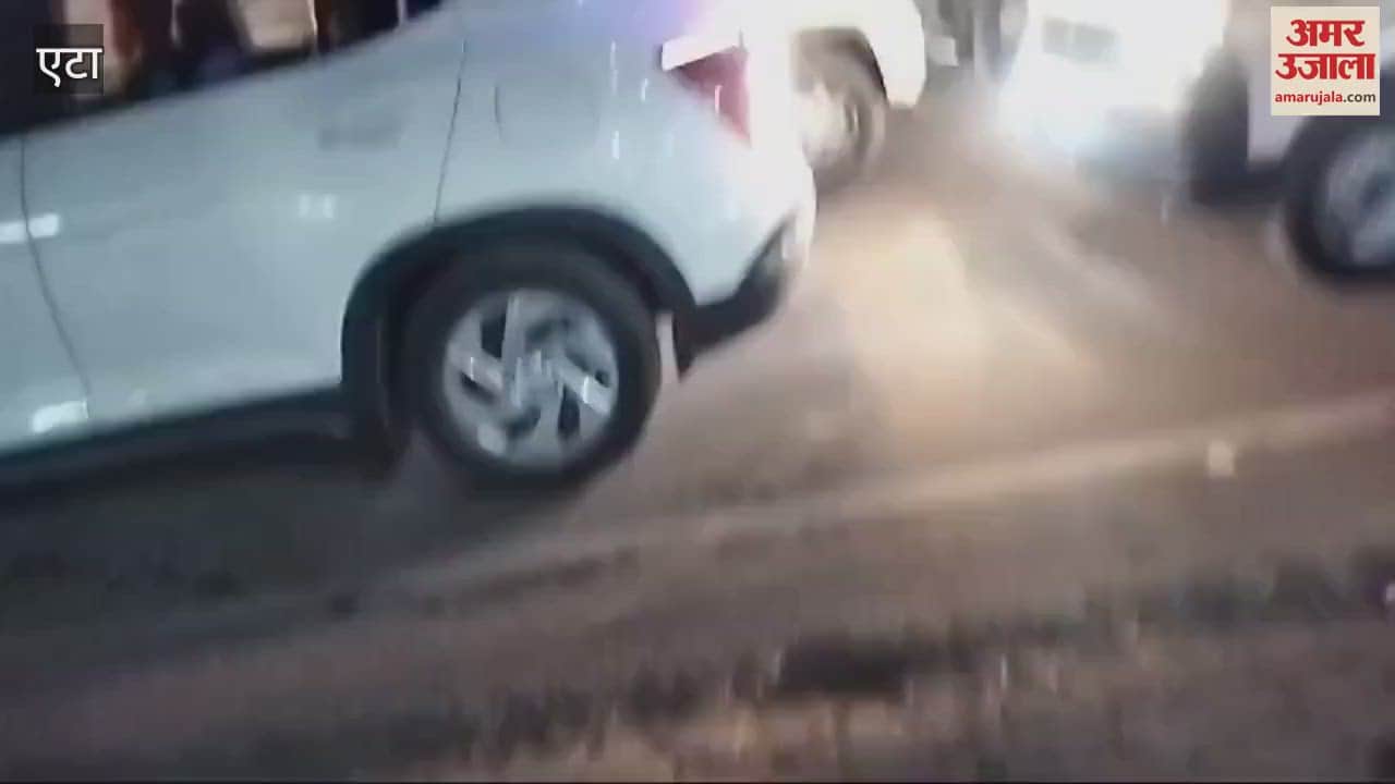 VIDEO : people suffer due to jam  in etah