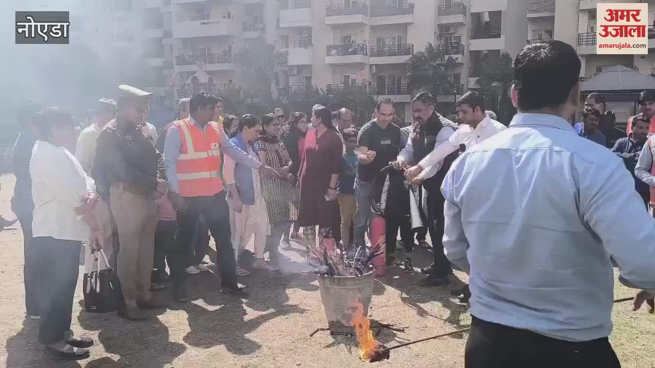 VIDEO : Awareness program organized on fire safety in Noida