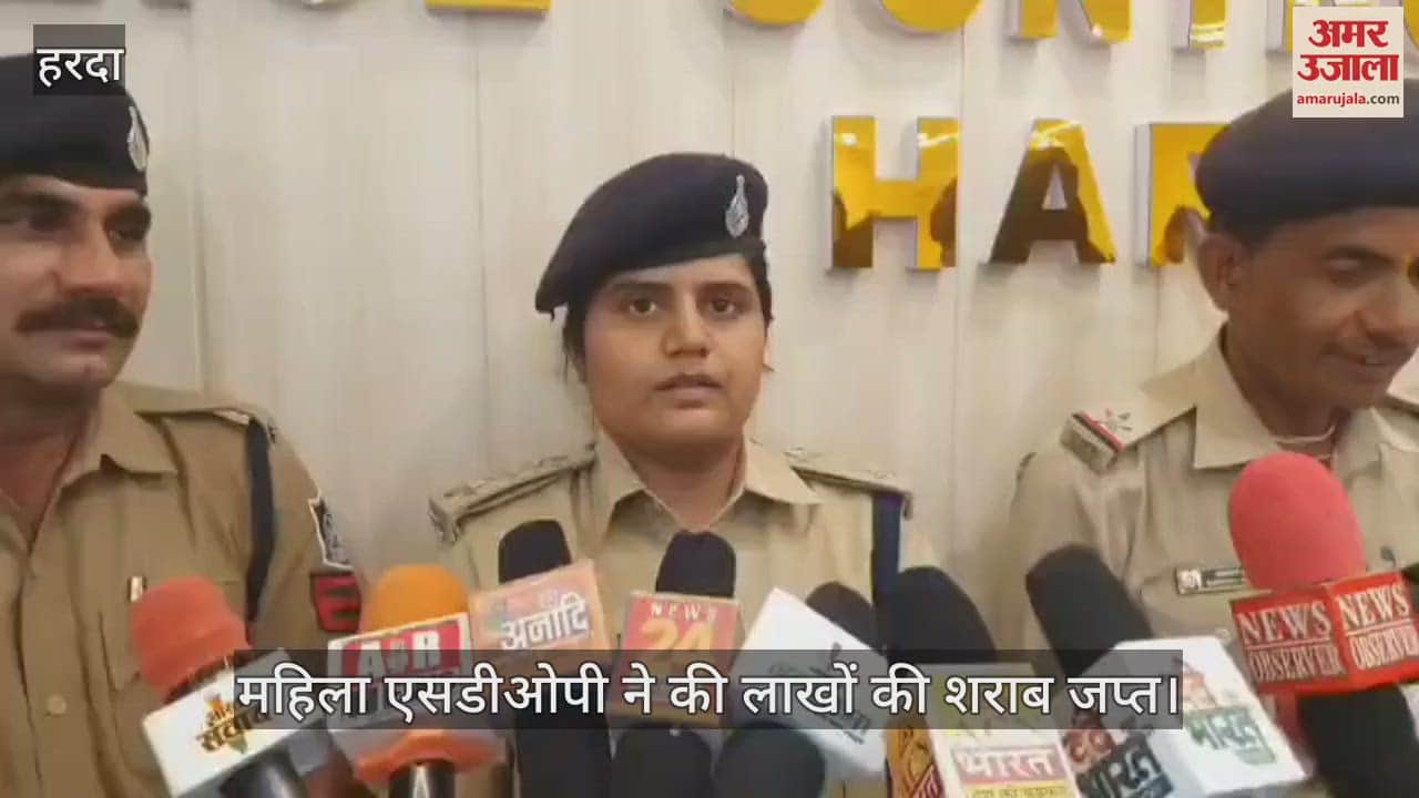 Late night, a woman SDOP arrived with her daughter to seize liquor worth lakhs