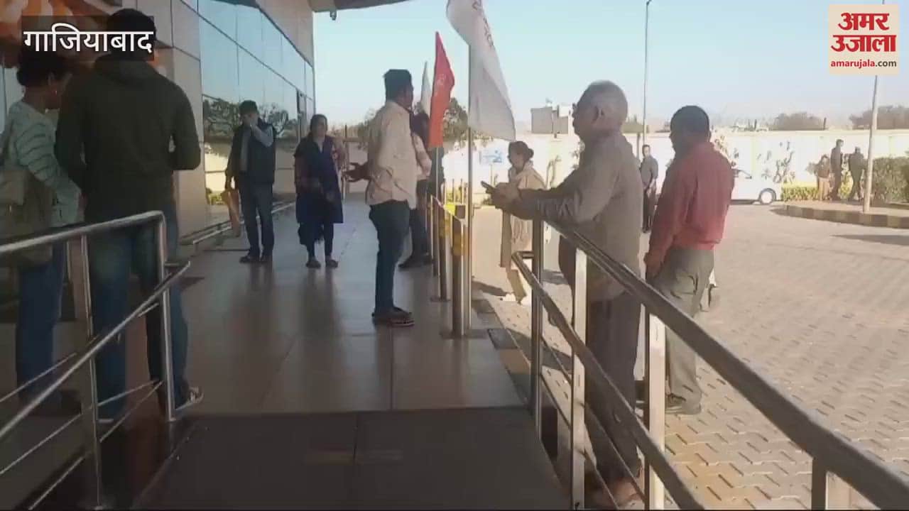 VIDEO : Flight from Hindon Airport to Bangalore was delayed by 1 hour on first day