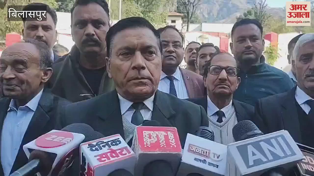 VIDEO : State level meeting of Joint Sangharsh Samiti held in Bilaspur advocates will boycott court work on 3rd and 4th March
