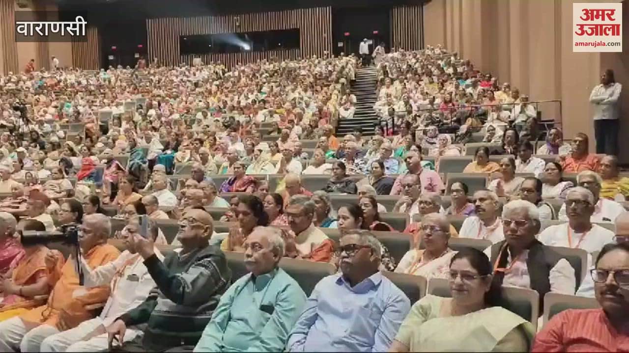 VIDEO : Devotees gathered for Ram Katha in Kashi unique confluence of faith was seen