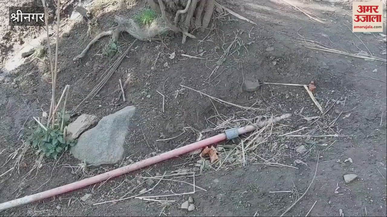 VIDEO : Severe water shortage in Bala Patti Chountwar of Ganderbal, people worried