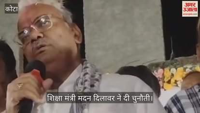 Kota News: Five girls missing in eight days, Education Minister seeks answers from police