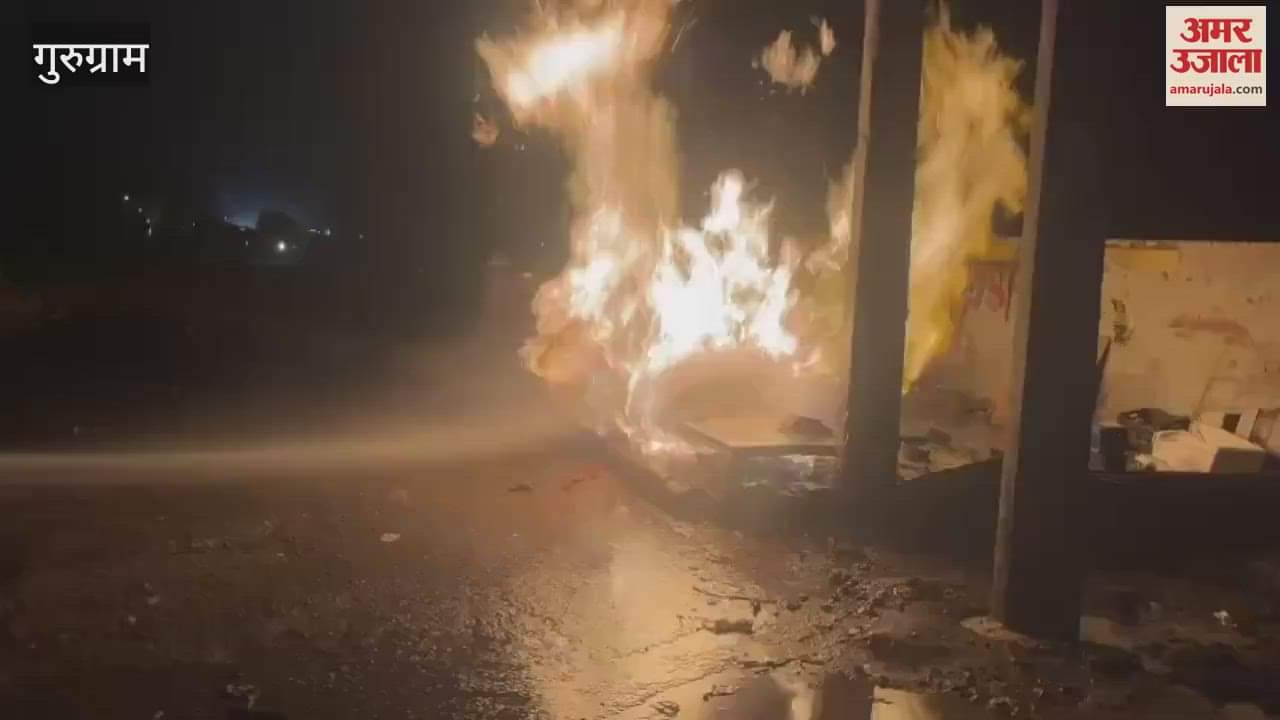 VIDEO : Fire broke out in gas pipeline going from service road of Sector 8 Gurugram
