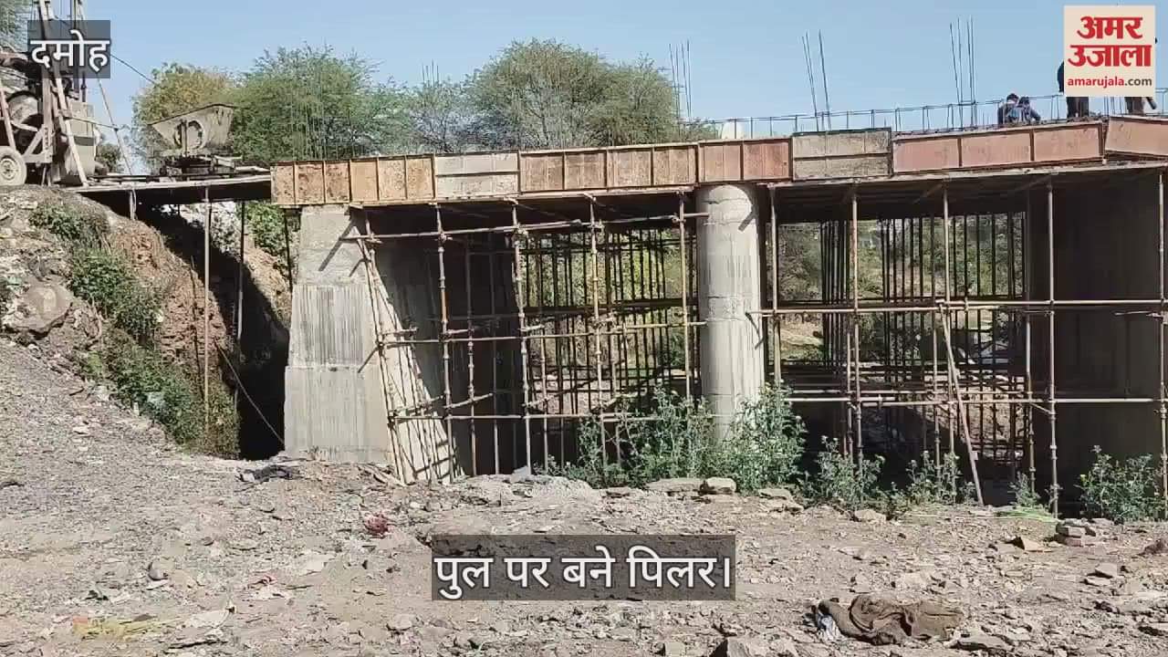 Damoh case of under-construction bridge that collapsed three days ago there were five pillars in map