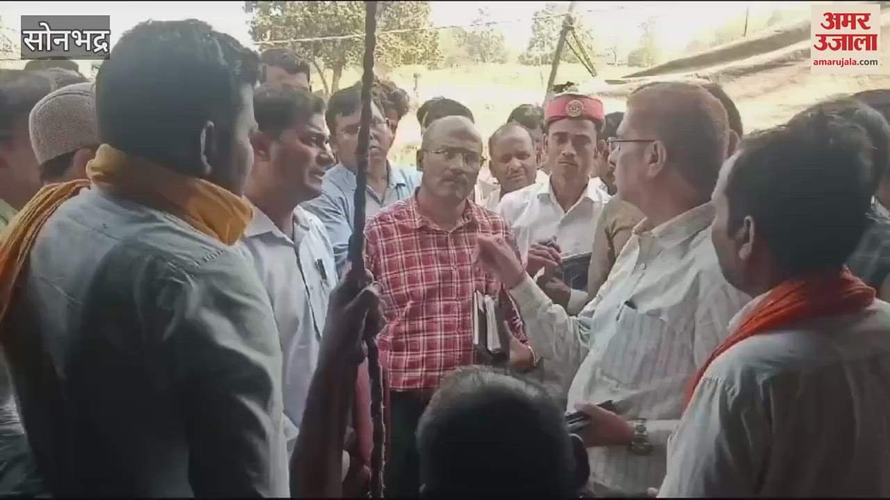 VIDEO : DM sonbhadra reached to inquire about fluoride victims instructed to supply water through tankers