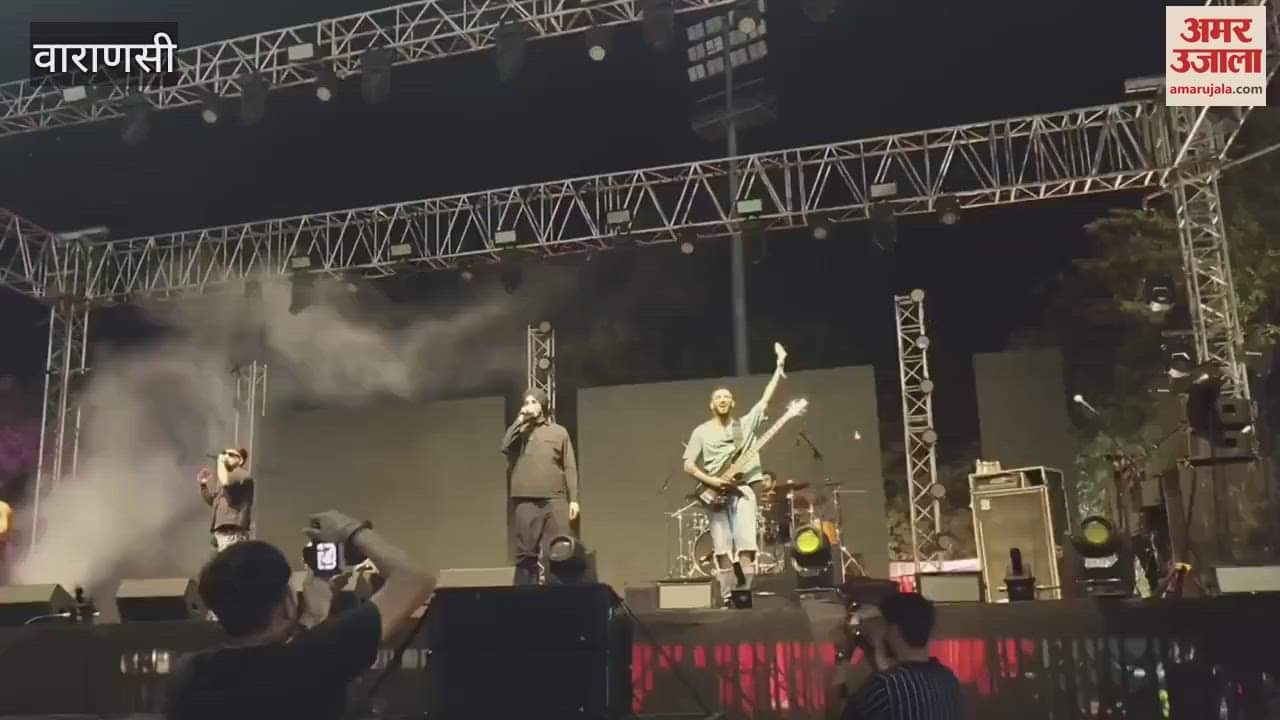 VIDEO : Aisi Dhaakad Hai song resonated in BHU audiences danced to rap of singer Raftaar and Honey Singh