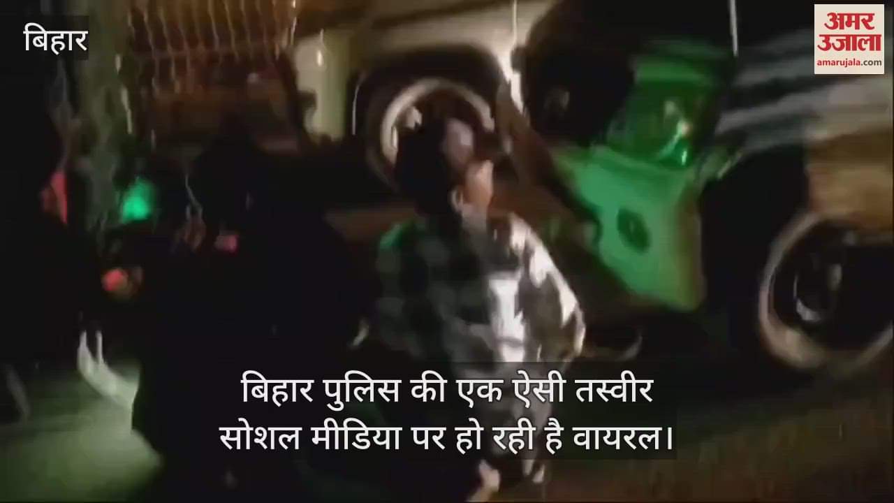 VIDEO : Bihar News : dilapidated patroling bihar police vehicle towed away by vaishali bihar