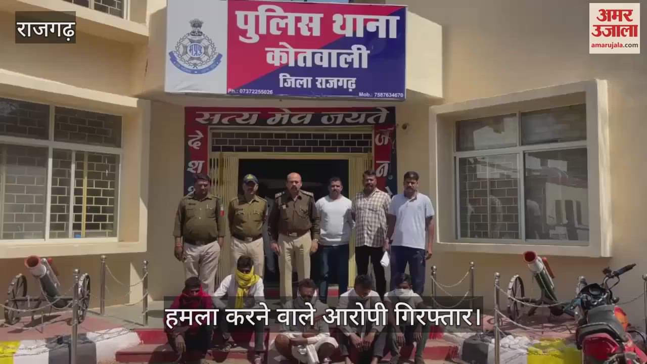 Rajgarh News Wife lover has to pay fine for infidelity towards husband know what is whole matter