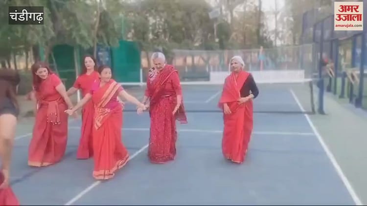 Video : Women Did Zumba Wearing Red Saree In Chandigarh Club – Amar Ujala Hindi News Live