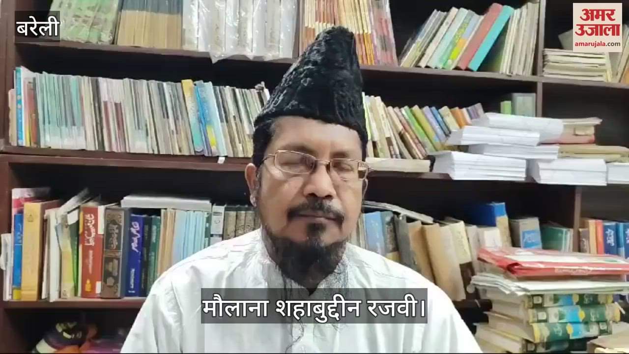 VIDEO : Demand to give concession on use of loudspeaker in Ramadan