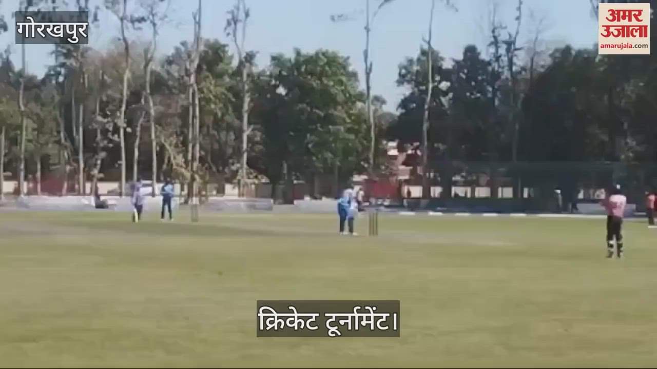 VIDEO : Cricket match played between DASCB Delhi and Lucknow teams