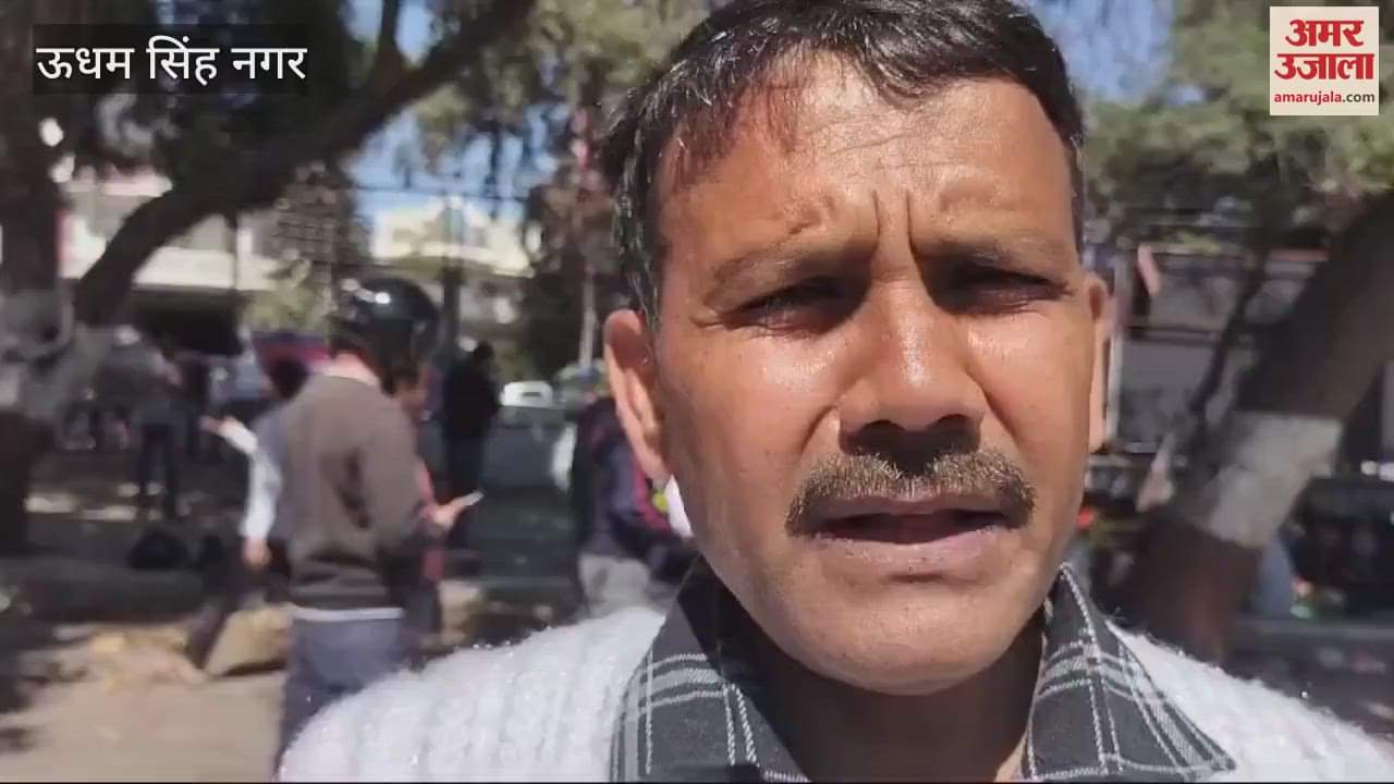 VIDEO : मजदूरों को सवेतन बहाल करने की मांग