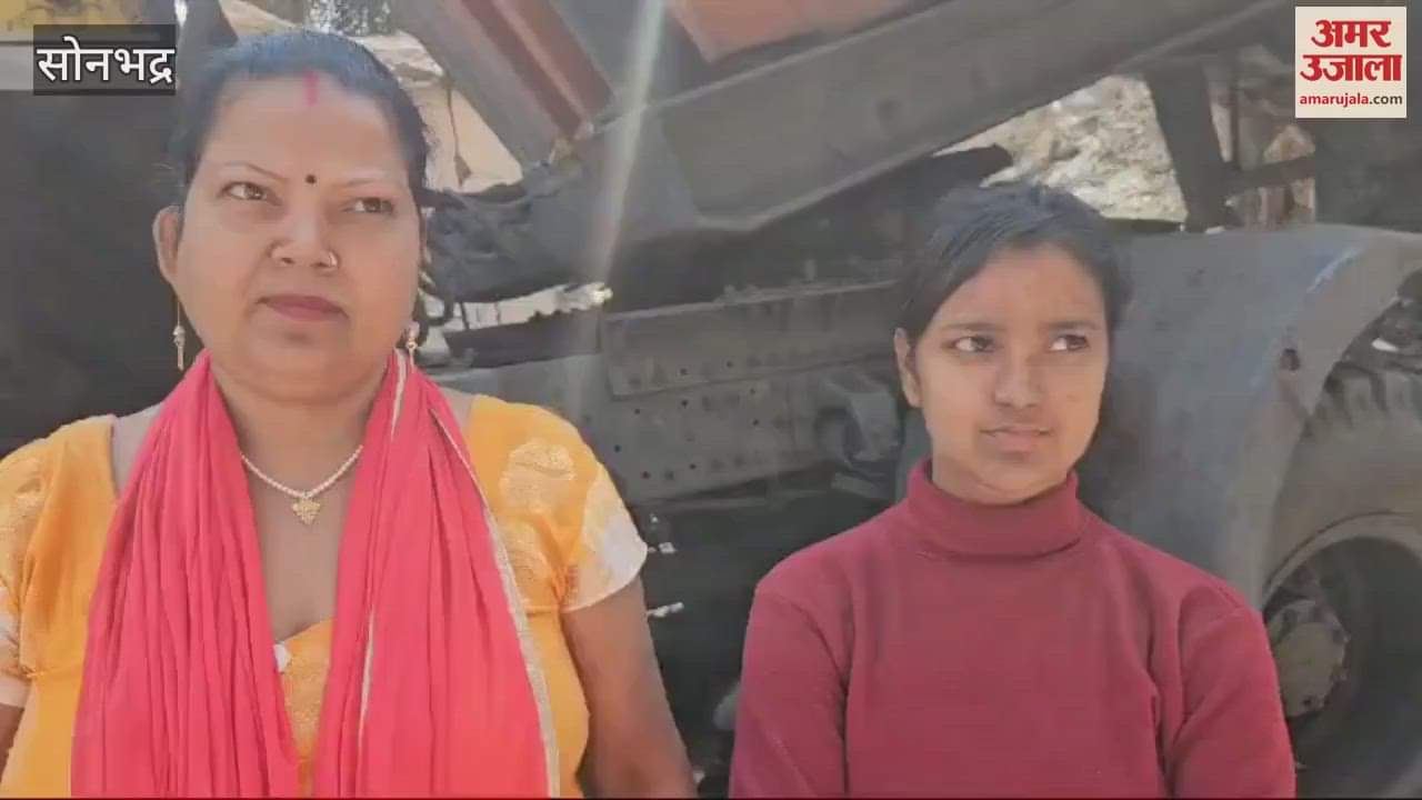 VIDEO : Trailer fell into ditch after breaking house in sonbhadra family members screaming