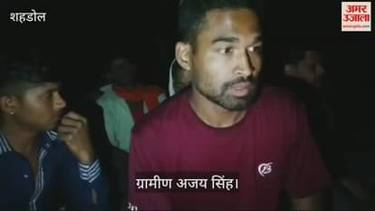 Shahdol News: The electricity department cut off the power of the entire village