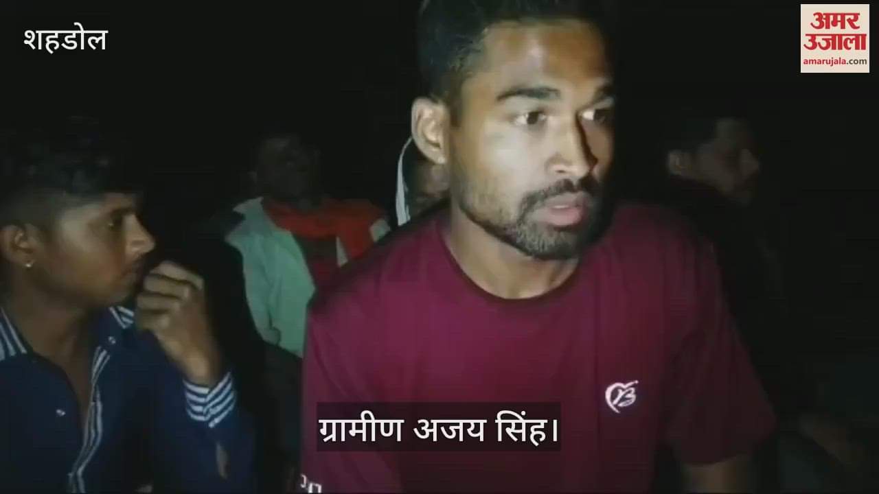 Shahdol News: The electricity department cut off the power of the entire village