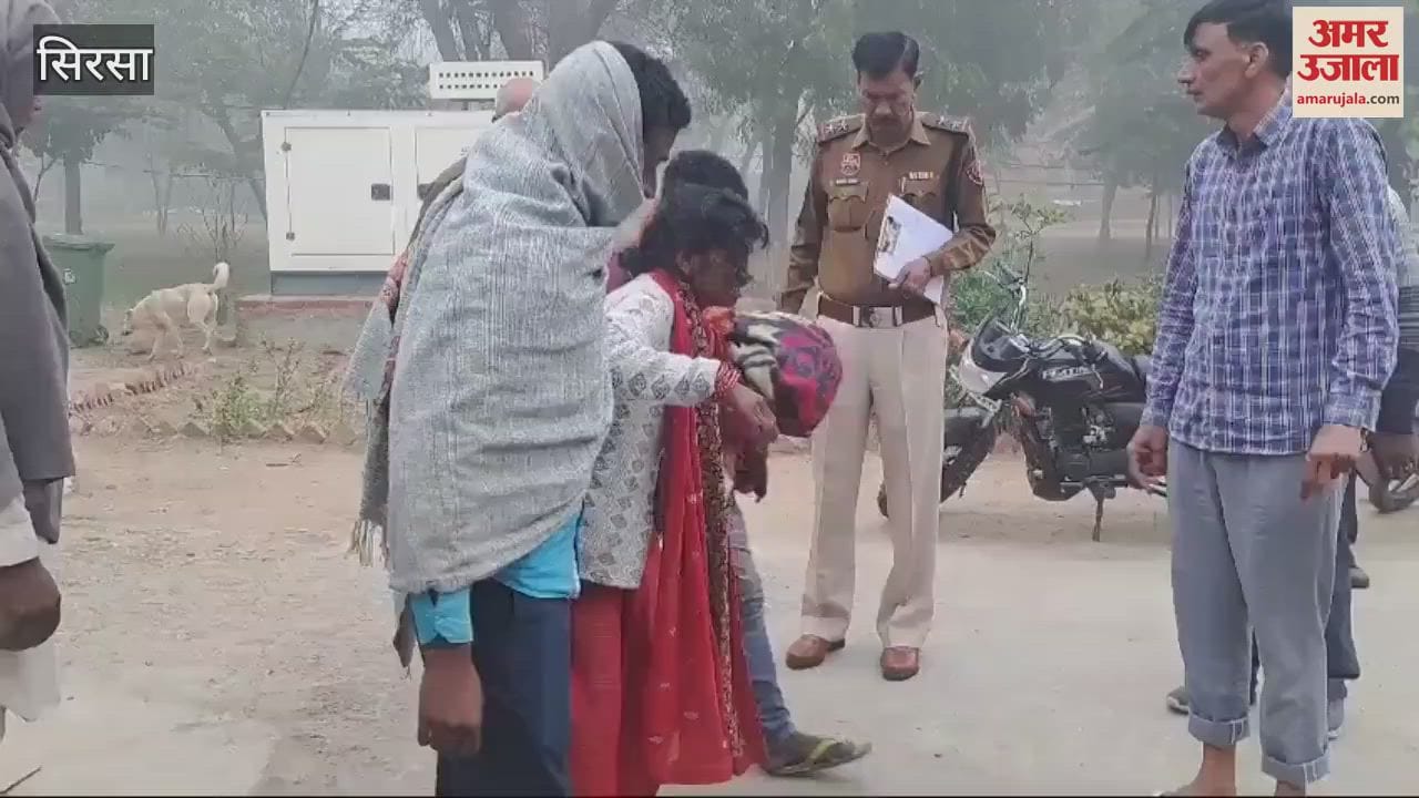 VIDEO : Tragic accident in Kalanwali of Sirsa, girl dies after falling from a moving train
