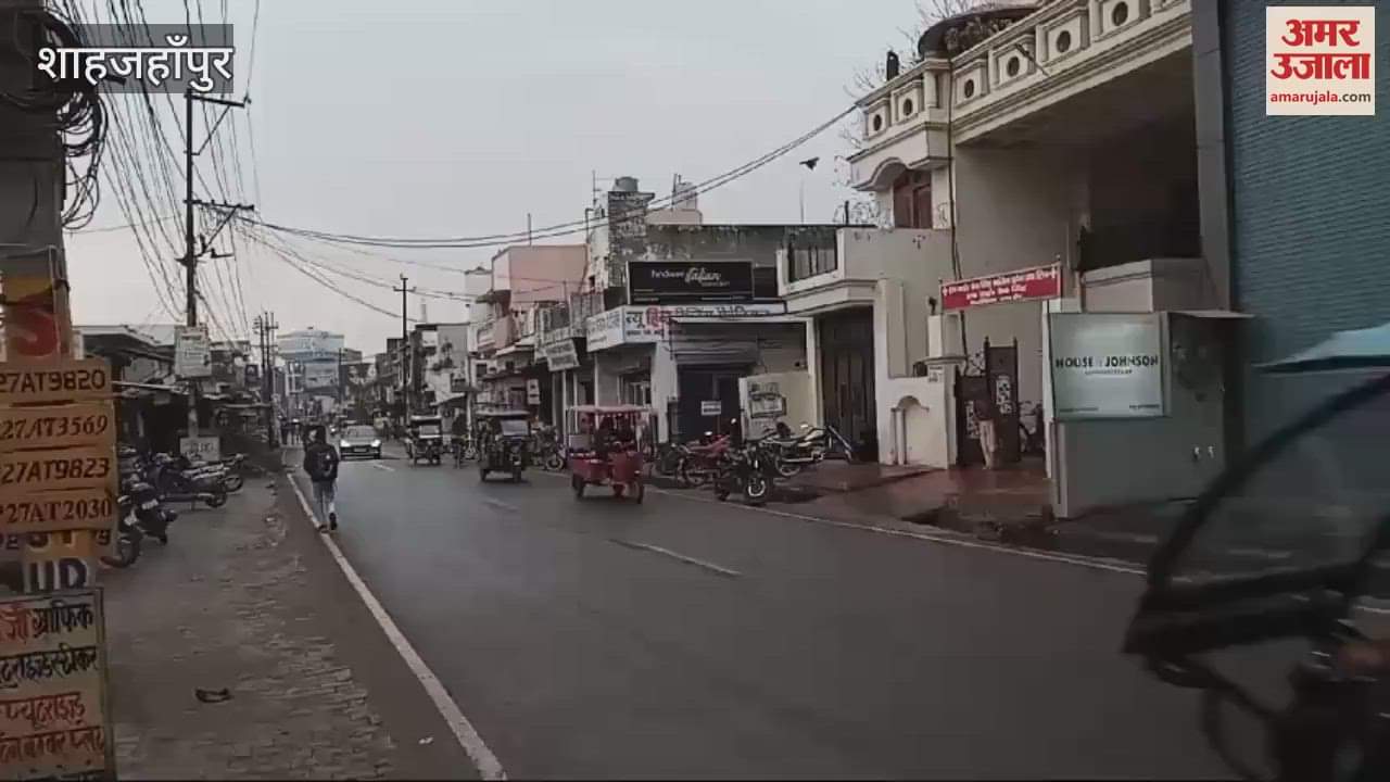VIDEO : Weather changed due to rain and hail in Shahjahanpur