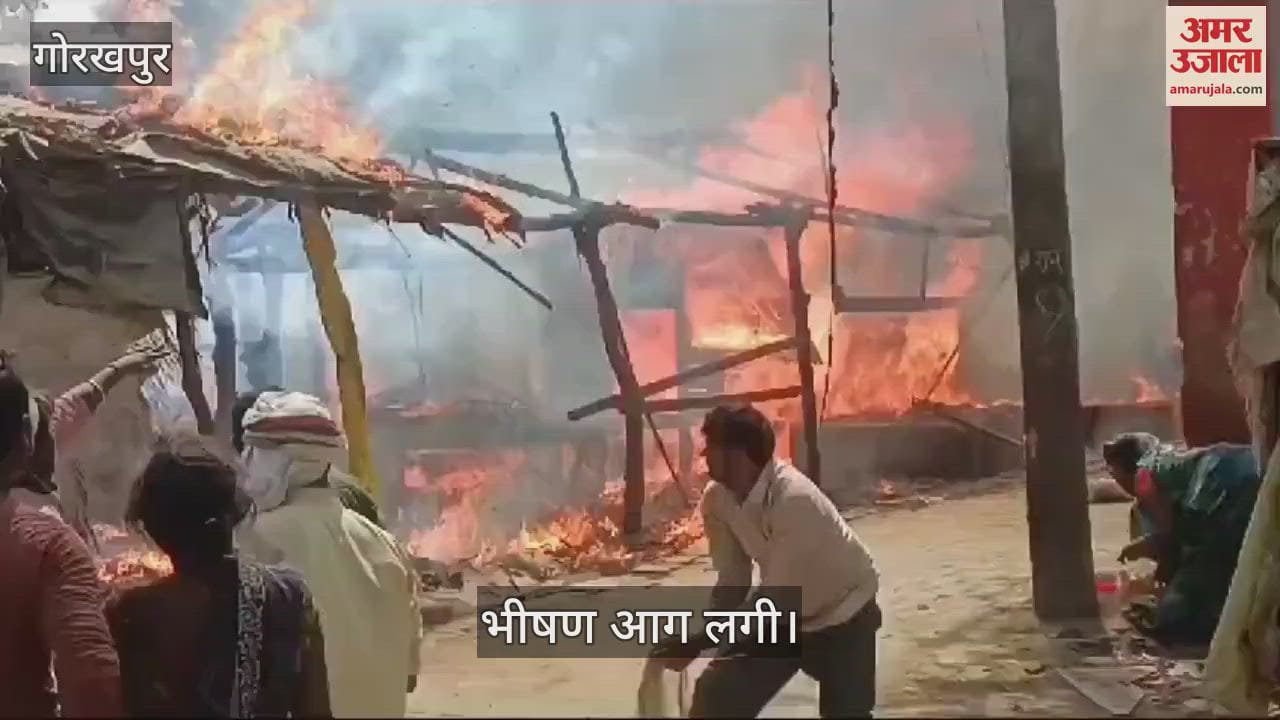 VIDEO : Fire breaks out in Khorabar slum, more than 10 huts burnt