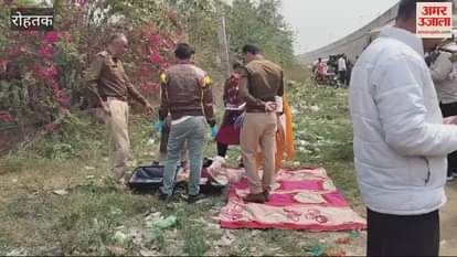 VIDEO : woman's body was found in a suitcase near Rohtak's Sampla bus stand