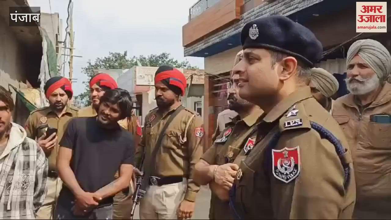 VIDEO : SSP Kapurthala reached Mehtabgarh Mohalla, the drug hotspot in Kapurthala