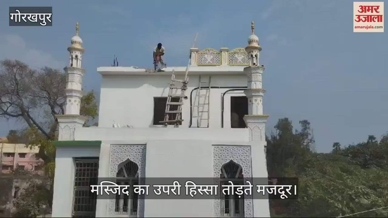 VIDEO : Abu Huraira Mosque was demolished by Mutawalli, GDA had given notice