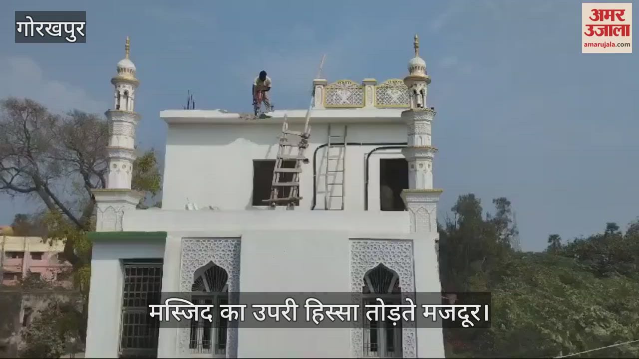 VIDEO : Abu Huraira Mosque was demolished by Mutawalli, GDA had given notice