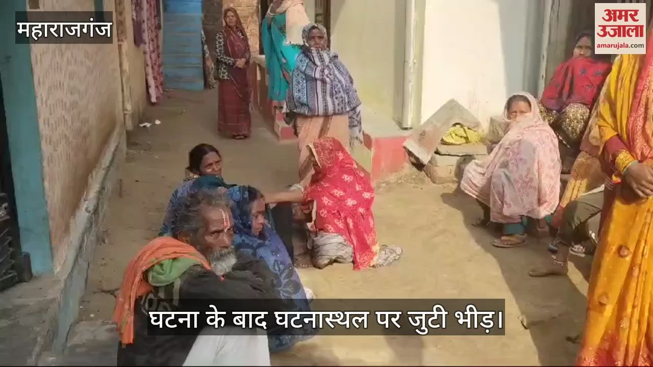 VIDEO : Three women walking on foot were crushed by an unknown vehicle, one died