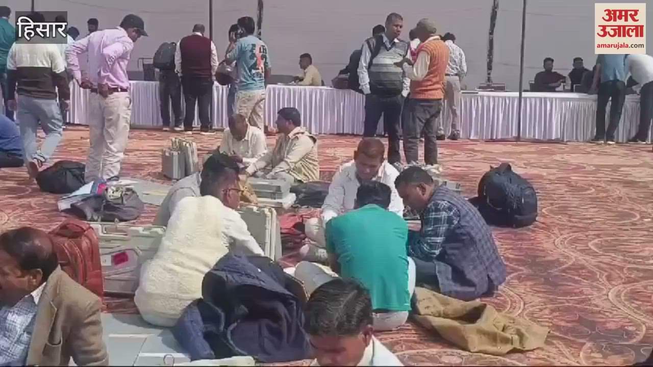 VIDEO : Polling party leaves for 239 booths in Hisar Municipal Corporation, voting will be held on Sunday