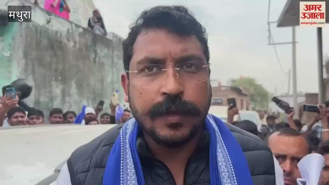 VIDEO : Azad surrounded the state government said bluntly