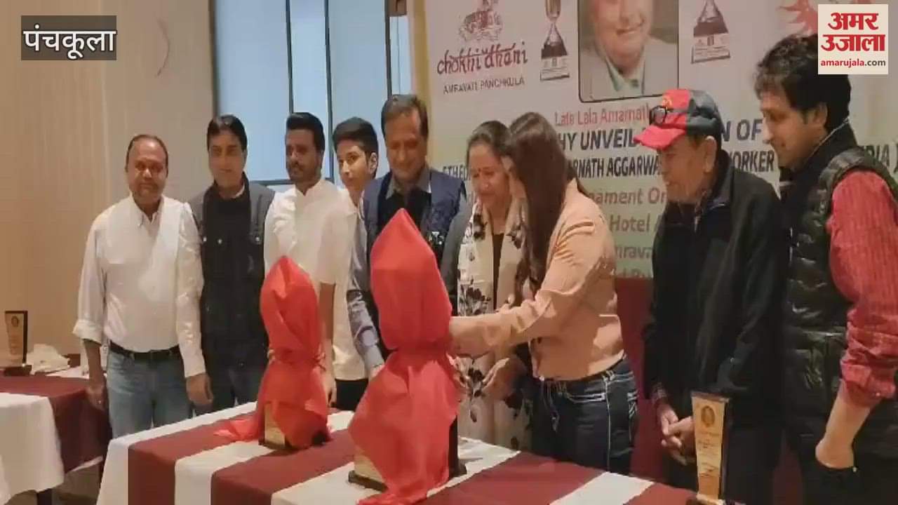 VIDEO : Fifth edition of Late Lala Amarnath Aggarwal Under-15 Cricket Tournament Chokhi Dhani Trophy unveiled