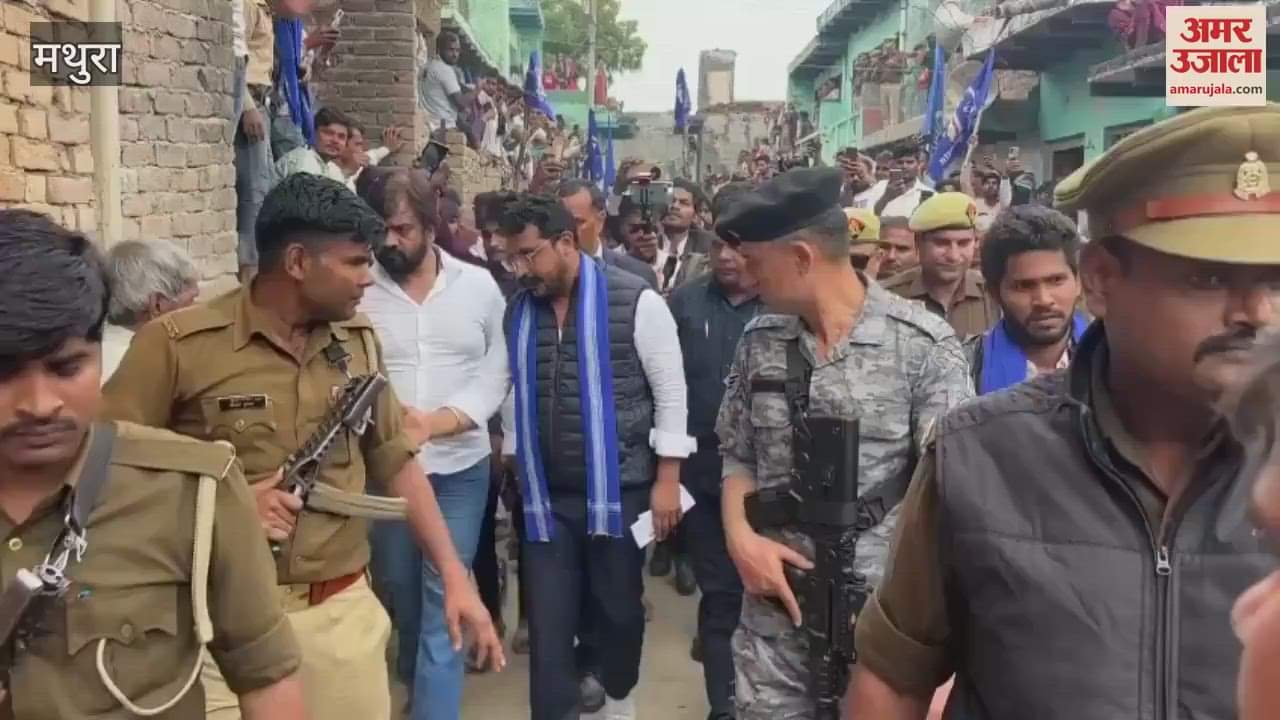 VIDEO : Nagina MP Chandrashekhar Azad reached the bride's village.