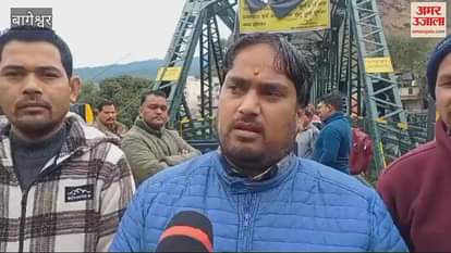 VIDEO : सरयू पुल की मरम्मत को लेकर व्यापारियों और प्रशासन में तनाव