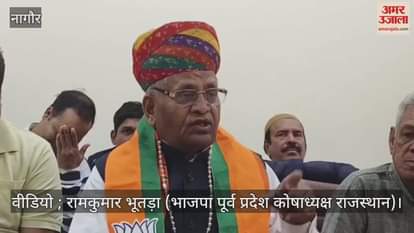 Nagaur News 50 thousand will be given as incentive if there are more than three children know who said this