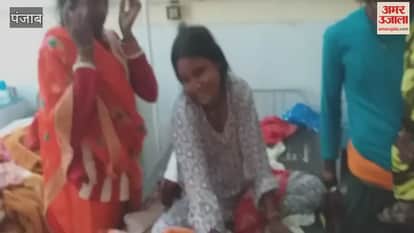 वीडियो: एक दिन का बच्चा कपूरथला सिविल अस्पताल से गायब है