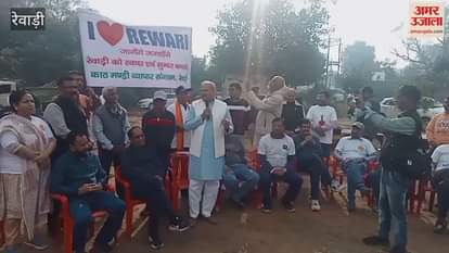 VIDEO : आई लव रेवाड़ी मुहिम के तहत विधायक ने चलाया स्वच्छता अभियान