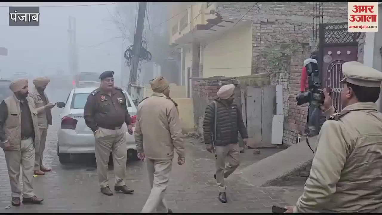 VIDEO : Police conducted raid against drug menace in Firozpur