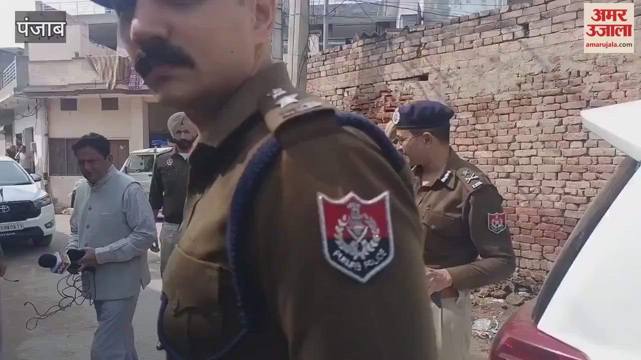 VIDEO : Search operation in moga