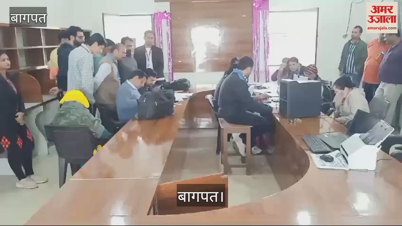 VIDEO : work of giving land compensation to the farmers of Hariyakheda in Baghpat has started in the first phase