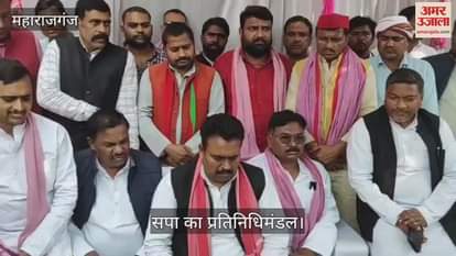 VIDEO : SP gave financial assistance of Rs 2 lakh to the family of Dharmatma Nishad