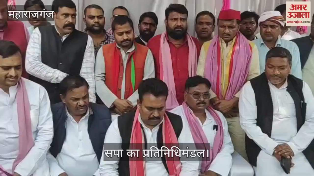 VIDEO : SP gave financial assistance of Rs 2 lakh to the family of Dharmatma Nishad