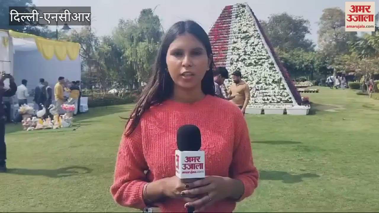VIDEO : Flower fair organised in Central Park Connaught Place Delhi